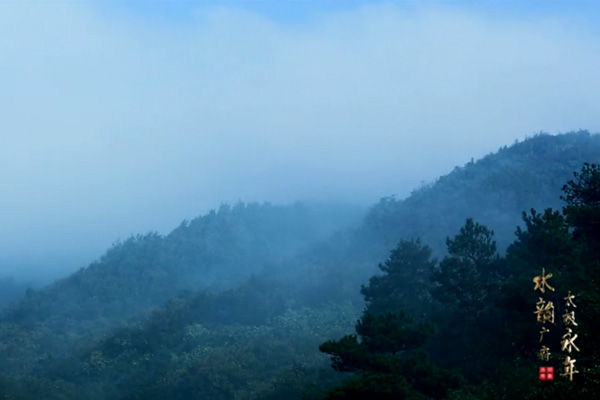 永年旅發(fā)大會(huì)